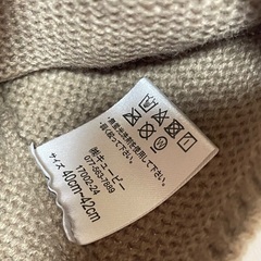 新品未使用 タグ付き ベビー帽子 40cm 新生児の画像