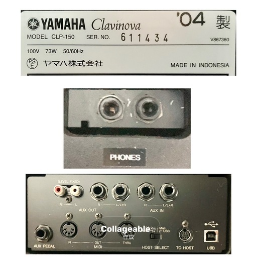 YAMAHA 電子ピアノ CLP-150 【無料配送可能】