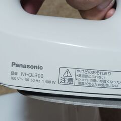 2023年製　コードレスアイロン　パナソニック　NIQL300の画像