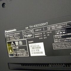 リユースのサカイ浦和店　【F293】SAﾃﾚﾋﾞ ﾊﾟﾅｿﾆｯｸ　TH-43ES500HT　2019　リモコン付 新生活　ファミリー　単身用　埼玉県　東京都　さいたま市　川口市　蕨市　越谷市　草加市　志木市　朝霞市　和光市　富士見市の画像