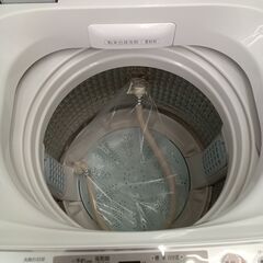 ★リユースのサカイつくば店★TK7196 AQUA 洗濯機 AQW-GS70H 7kg 20年製 動作確認／クリーニング済み　【リユースのサカイつくば店】 の画像
