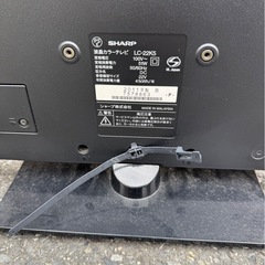 SHARP 液晶テレビ 22インチの画像
