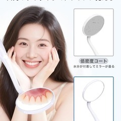 【新品】デンタルミラー 歯鏡 口腔 チェック 鏡 口腔 ミラー 歯鏡 LEDライト付の画像