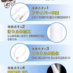 【新品】デンタルミラー 歯鏡 口腔 チェック 鏡 口腔 ミラー 歯鏡 LEDライト付の画像