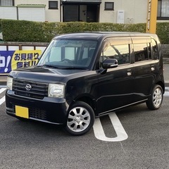 【車検2年付‼️】ムーヴコンテ H22 CVT ブラック …