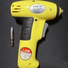 コードレス　電動ドライバー（GWB-30）の画像