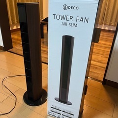 タワーファン 木目 扇風機 b首振り AND・DECO アンドデコ の画像