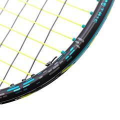 ヨネックス ASTROX 88S PRO バドミントン ラケット アストロクス プロ 4UG5 YONEXの画像