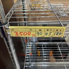 【スチールラック】クリーニング済み【管理番号1108】臣の画像