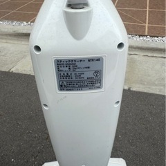  スティッククリーナー NTR14S（コード式掃除機）の画像