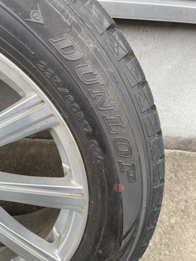 【4本セット】スタッドレスタイヤ：225/60R17 DUNLOP