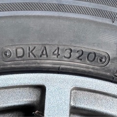 14インチ　ホイール スタットレス 4本 の画像