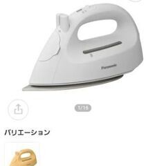 2023年製　コードレスアイロン　パナソニック　NIQL300の画像