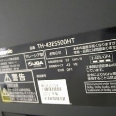 リユースのサカイ浦和店　【F294】SAﾃﾚﾋﾞ ﾊﾟﾅｿﾆｯｸ　TH-43ES500HT　2019　リモコン付 新生活　ファミリー　単身用　埼玉県　東京都　さいたま市　川口市　蕨市　越谷市　草加市　志木市　朝霞市　和光市　富士見市の画像