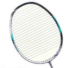 ヨネックス ASTROX 88S PRO バドミントン ラケット アストロクス プロ 4UG5 YONEXの画像