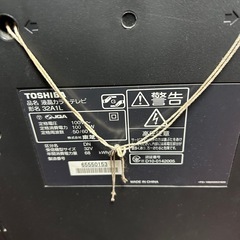TOSHIBA テレビ32インチの画像