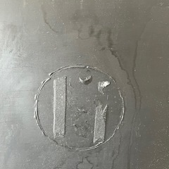 ビンテージ風ウッドブラックボードの画像