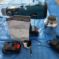 スプレーガンの画像