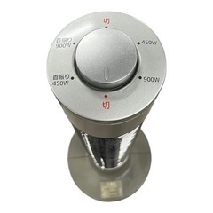 パナソニック 電気ストーブ DS-C906の画像