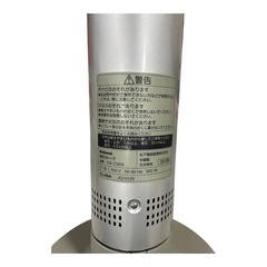 パナソニック 電気ストーブ DS-C906の画像