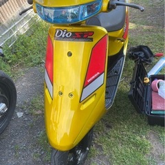 DIO ディオ　af18の画像