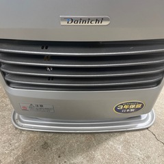 NO:4120  ブルーヒーター7‼️2017年製❣️超お買い得品❣️の画像