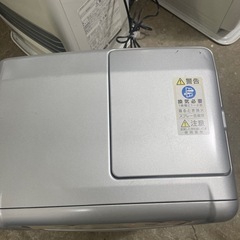 NO:4120  ブルーヒーター7‼️2017年製❣️超お買い得品❣️の画像