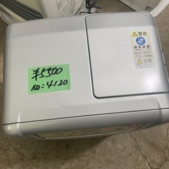 NO:4120  ブルーヒーター7‼️2017年製❣️超お買い得品❣️の画像