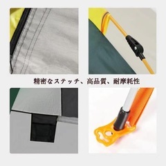 新品❤️テント 2人用 ワンタッチ 3人用 防水 UVカット 簡単設営の画像