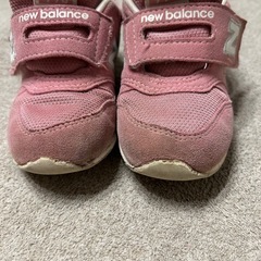 ニューバランス15センチの画像