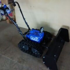 ササキコーポレーション　充電式　電動ラッセル除雪機　オ・スーノ　ER-801　バッテリー本体新品交換済みの画像