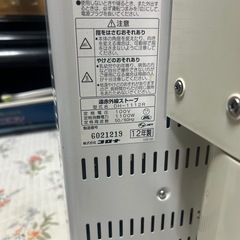 美品コロナ遠赤外線ストーブ（日本製）の画像