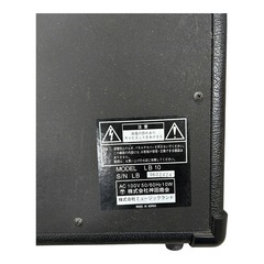 Greco LB-10 ギター/ベースアンプの画像