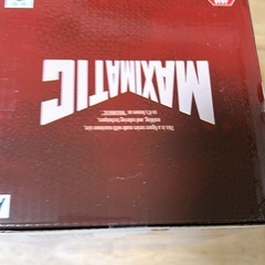 呪術廻戦　フィギアの画像