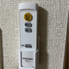 アイリスオーヤマ LED シーリングライト 8畳の画像