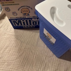 ミルトンの画像