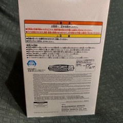 クレヨンしんちゃんの画像