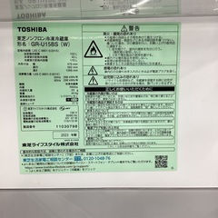 TOSHIBA 2ドア冷蔵庫 2023年製 153L 24,200円の画像
