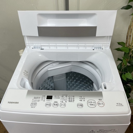 R523 ☀️ 2024年製の高年式♪ TOSHIBA 洗濯機(洗濯4.5㎏) AW-45GA2 R523 ☀️ 2024年製の高年式♪ TOSHIBA 洗濯機(洗濯4.5㎏) AW-45GA2