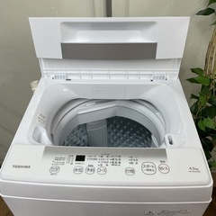 R523 ☀️ 2024年製の高年式♪ TOSHIBA 洗濯機（洗濯4.5㎏) AW-45GA2 ⭐ 動作確認済 ⭐ クリーニング済の画像
