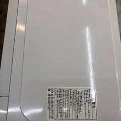 電子レンジ ヤマダ 2021年 YWM-M17JW6 60Hz専用 キッチン家電 【安心の3ヶ月保証】🚚自社配送時💳代引き可🚚(現金、クレジット、スマホ決済対応)の画像