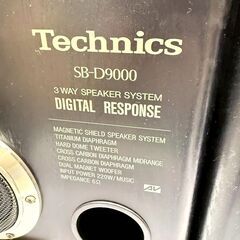 テクニクス/Technics スピーカー SB-D9000 セット 3WAYの画像