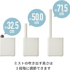 レコルト UVハイブリッド式加湿器 RHF-1 アロマオイル対応 湿度調整可能 卓上 床置き対応 掃除しやすい 静音 簡単給水 抗菌カートリッジ 2.8L 約28時間 タイマー付き recolte ナチュラルホワイトの画像