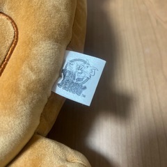 トムとジェリー　ラストワン　ワッフル　クッションの画像