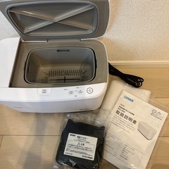 生ごみ処理機の画像