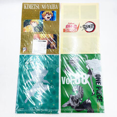 【未使用】[10点セット] 鬼滅の刃 ワンピース クリアファイルの画像