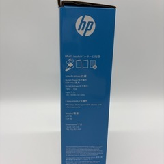 HP 65W AC電源　Travel Power Adapter 65Wの画像