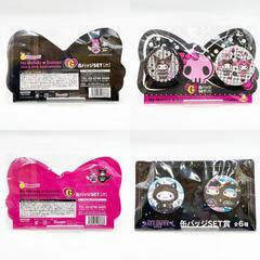 【未使用】[計27点セット] サンリオ マイメロディ クロミ トートバッグ 缶バッジ アクリルチャーム 他 ［24点］キキララ ちいかわ クリアファイル［3点］の画像