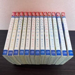  B.ハツハル🩷13巻完結の画像