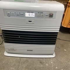 NO:4122 大きめブルーヒーター５‼️お買い得品❣️の画像